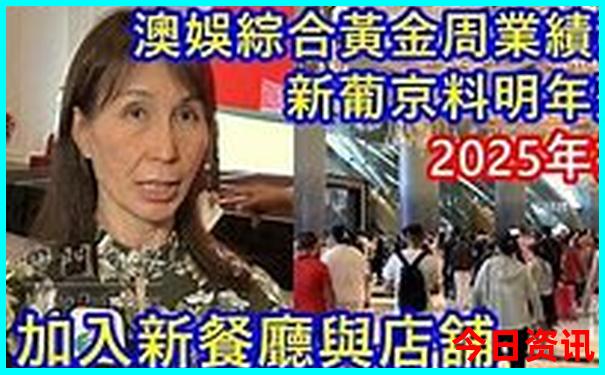 北京名胜古迹有哪些